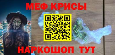 ПСИЛОЦИБИНОВЫЕ ГРИБЫ Кумертау