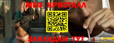 хмурый Ликино-Дулёво
