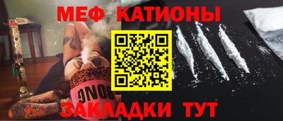 MDMA Premium VHQ Кунгур