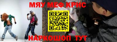 винт Кулебаки
