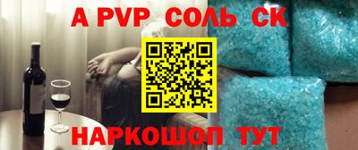 ПСИЛОЦИБИНОВЫЕ ГРИБЫ Кумертау