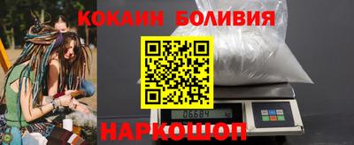 винт Кулебаки