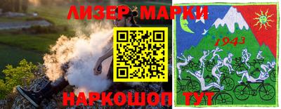 MDMA Premium VHQ Кунгур