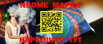 винт Кулебаки