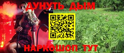 MDMA Premium VHQ Кунгур
