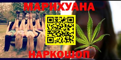 MDMA Premium VHQ Кунгур
