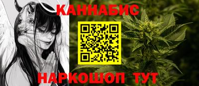 MDMA Premium VHQ Кунгур