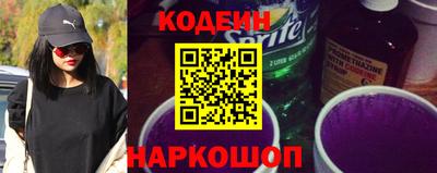 ПСИЛОЦИБИНОВЫЕ ГРИБЫ Кумертау