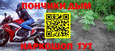 MDMA Premium VHQ Кунгур