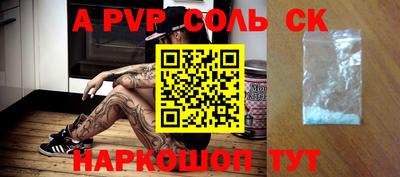 ПСИЛОЦИБИНОВЫЕ ГРИБЫ Кумертау