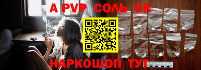 MDMA Premium VHQ Кунгур