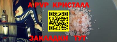 MDMA Premium VHQ Кунгур