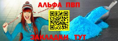 ПСИЛОЦИБИНОВЫЕ ГРИБЫ Кумертау