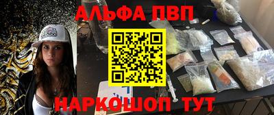 MDMA Premium VHQ Кунгур