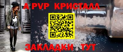 гашиш Лесосибирск