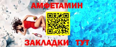 ПСИЛОЦИБИНОВЫЕ ГРИБЫ Кумертау