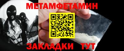 MDMA Premium VHQ Кунгур