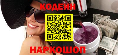 винт Кулебаки