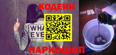 ПСИЛОЦИБИНОВЫЕ ГРИБЫ Кумертау