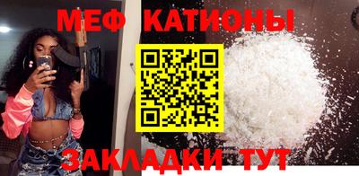 винт Кулебаки