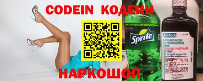 винт Кулебаки