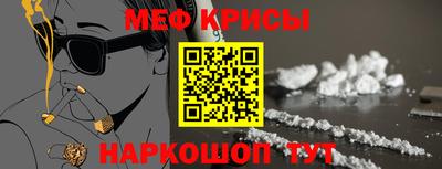 MDMA Premium VHQ Кунгур