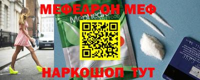винт Кулебаки