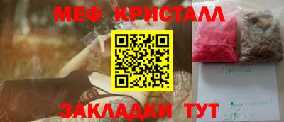 MDMA Premium VHQ Кунгур