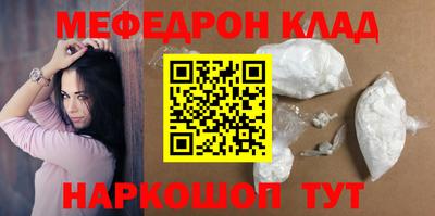 хмурый Ликино-Дулёво